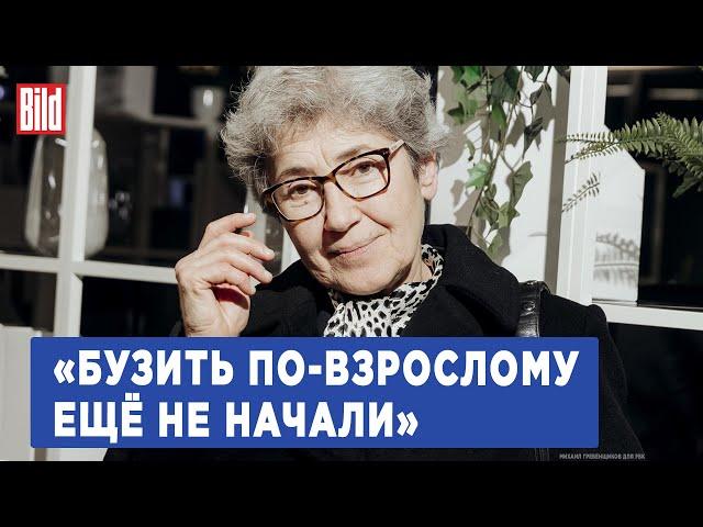 Наталья Зубаревич про топливный кризис, инфляцию, трудовую миграцию и борьбу с "уехавшими"