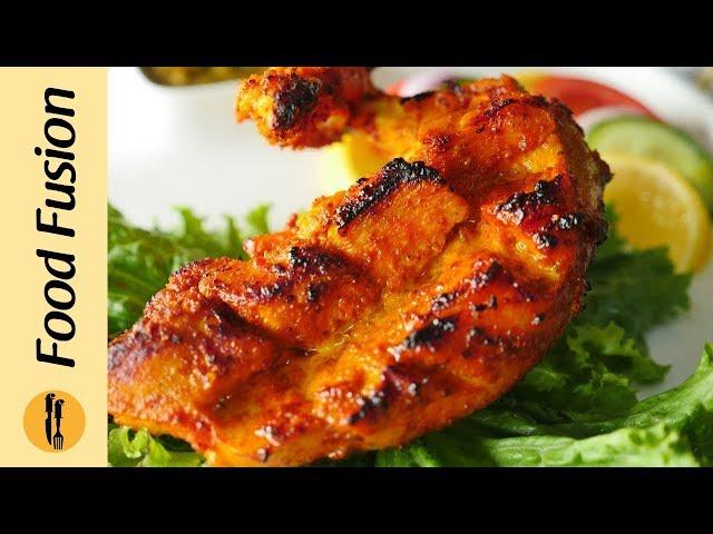 Chicken Tandoori Tikka Recipe By Food Fusion