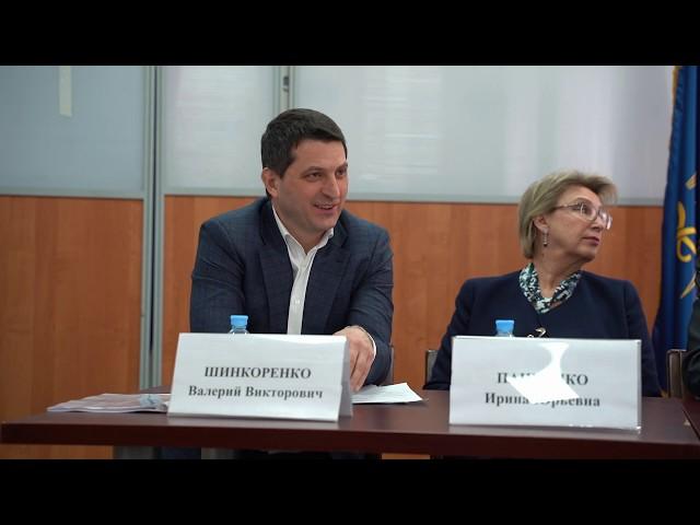 Семинар «Специалист по трудовой миграции»