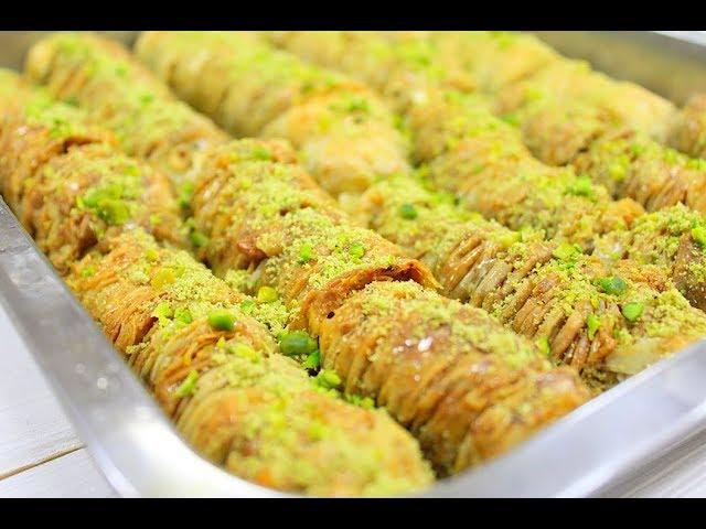 Пахлава Фисташковая Баклава / Baklava