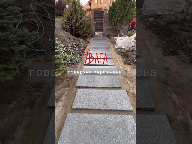 #будівництво #архітектура #ландшафт #пергола #паркан #тераса #wood #озеленення #фасад #альтанка