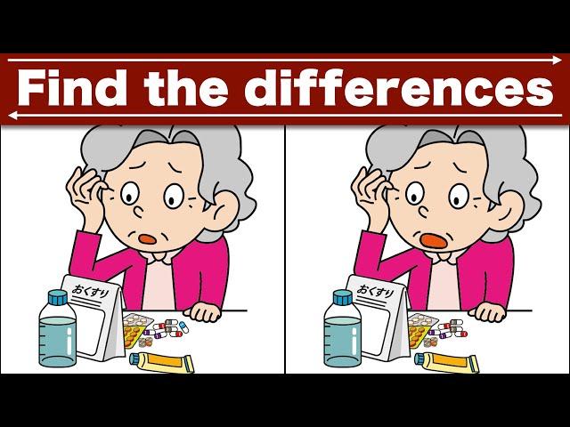 Find the difference|Japanese Pictures Puzzle No396