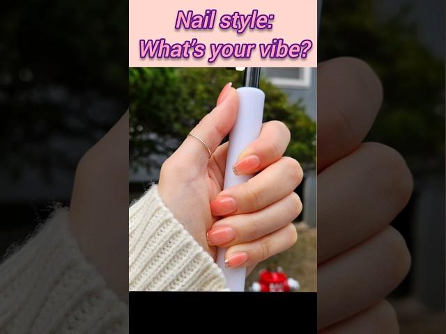 [네일] 어떤 네일스타일을 원하시나요? Nail style: What’s your vibe? #네일아트추천 #네일스타일