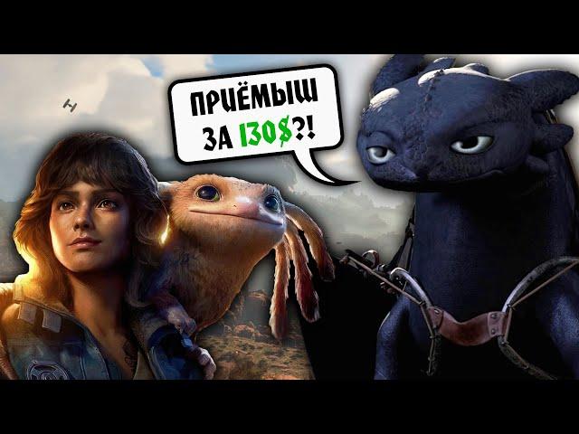 НЕ ПОКУПАЙ STAR WARS OUTLAWS и вот почему