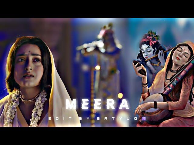 Krishna Bhakt Meera  Status ️ || Ft. Saiyaan  Edit by SATYUG️. #krishnabhakti #meera #meerabai