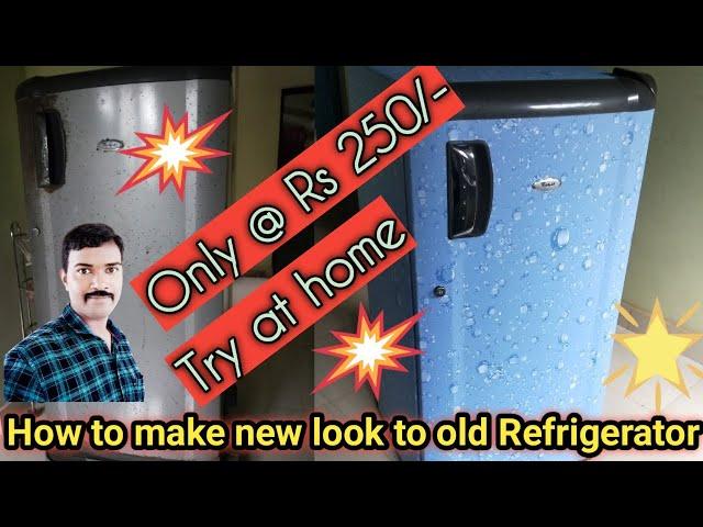 Old fridge ideas || Old Refrigerator into new look || Only @ Rs.250 ||  Nagu Tech ||