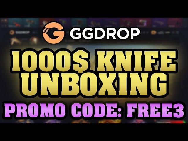 GGDROP PROMO CODE $1000 KNIFE GGDROP WHEEL CODE - GGDROP FREE CASE