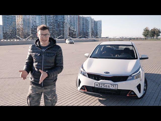 КИА РИО 2020! Тест-драйв и обзор Kia Rio фейслифт – самой популярной иномарки в России!