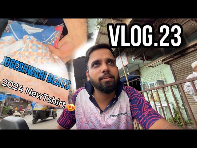 VLOG.23 |2024 JOGESHWARI BEATS | NEW T-SHIRT | Yuva Maratha Govinda Pathak सागबाग आयोजित सराव शिबीर