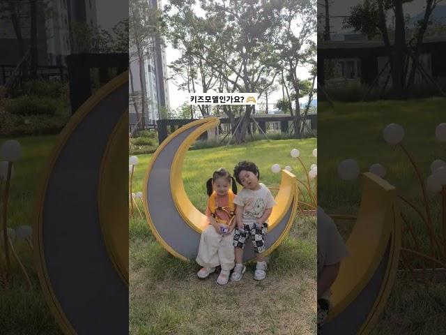 엄마눈에 콩깍지 #육아 #일상 #32개월 #여사친이랑 #아파트단지안에서