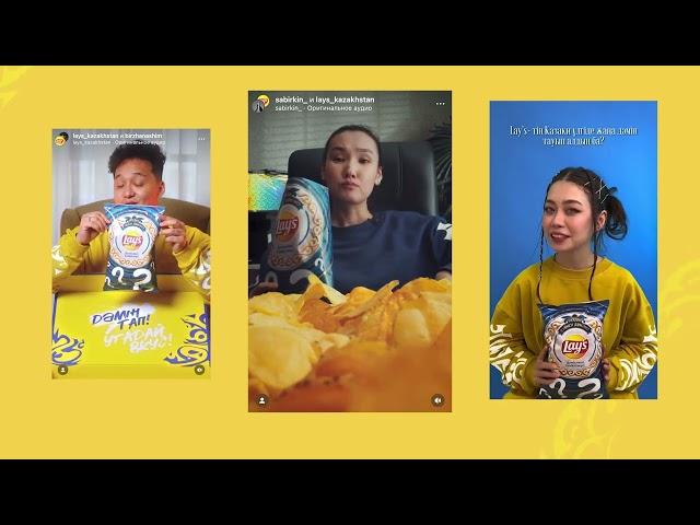 "Meet Lay's in Kazakh style!" integrated campaign