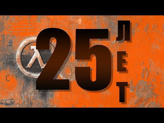 ОБНОВЛЕНИЕ НА HALF-LIFE СПУСТЯ 25 ЛЕТ!