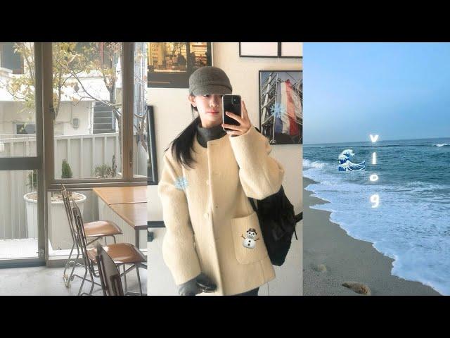 vlog•..나혼자 첫 겨울 바다 강릉 여행️️