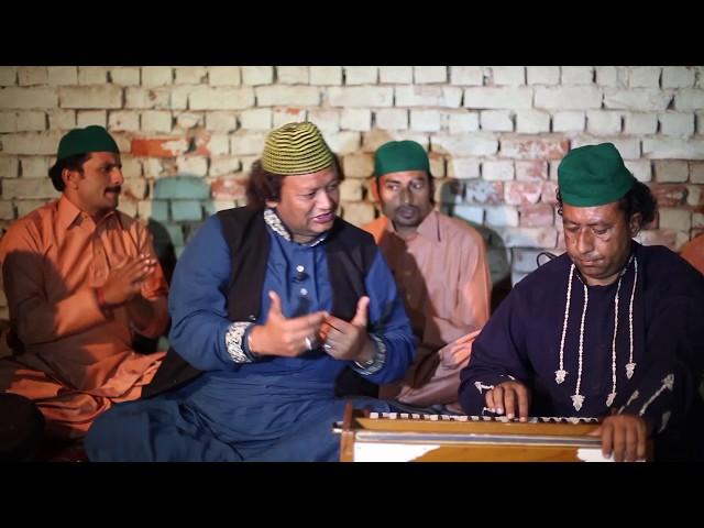 Ganj e Shakar ke Laal Nizamuddin by Ustad Ameer Ali Khan