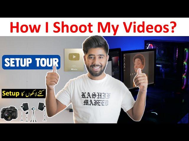 How I Shoot My YouTube Videos  | Setup Tour | Kashif Majeed