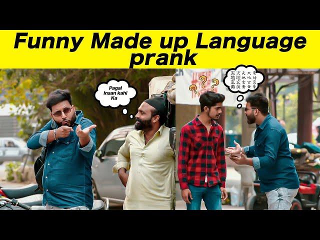 Speaking a Made Up Language Prank - Prank in Pakistan - Sharik Shah Pranks