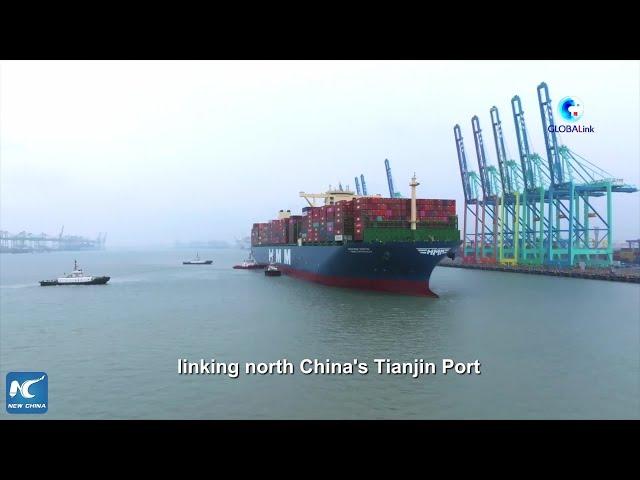 GLOBALink | China's Tianjin opens new container shipping route to Europe