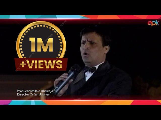 Umer Sharif's Kamal Performance | Outstanding Stand Up Comedy At A New Year Show | Epk Comedy