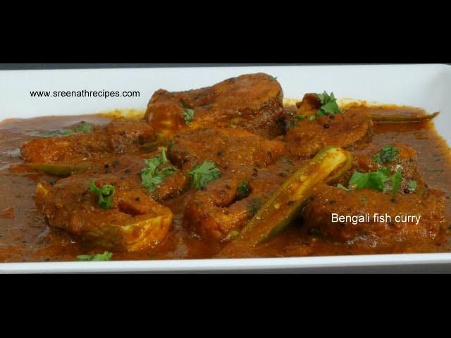 Bengali fish curry - Bengali mustard fish curry recipe