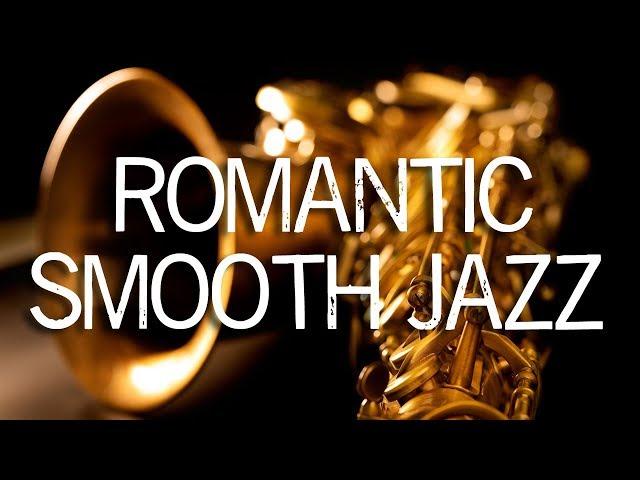 Jazz Music | Romantic Smooth Jazz Saxophone | Relaxing Background Music with Fire and Water Sounds