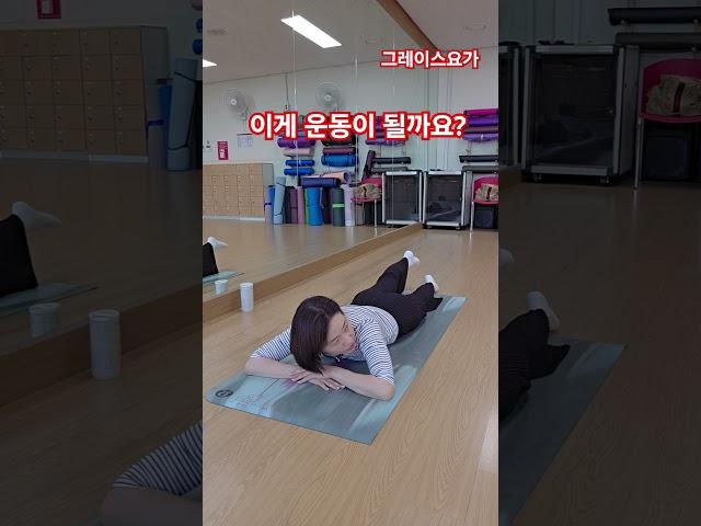좌우 10호흡 #시니어요가 #시니어운동 #실버요가 #중년홈트 #50대운동 #70대운동 #60대운동 #중년운동