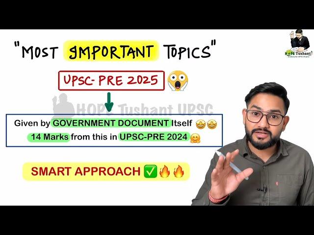 *Most IMPORTANT Topics for UPSC-Prelims 2025 #ias #upscexam #pre2025 #upsc #economy #prelims2025