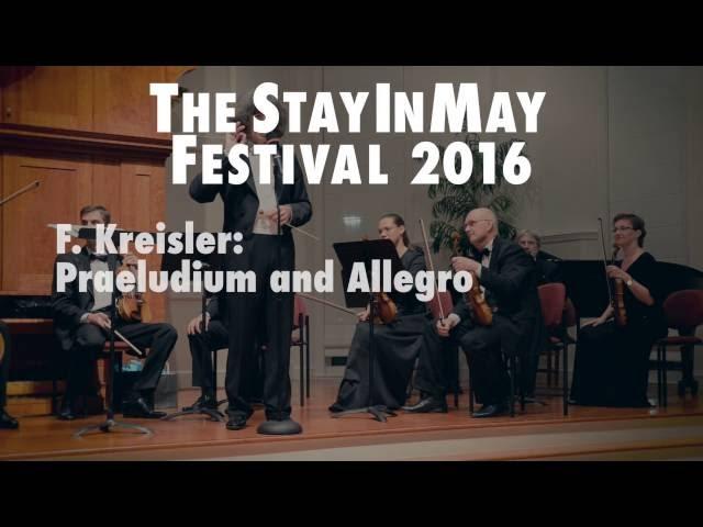 StayInMay - Kreisler: Preludium & Allegro - Belarusian State Chamber Orchestra