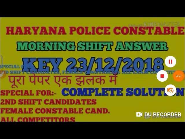Haryana constable 2018 solve paper