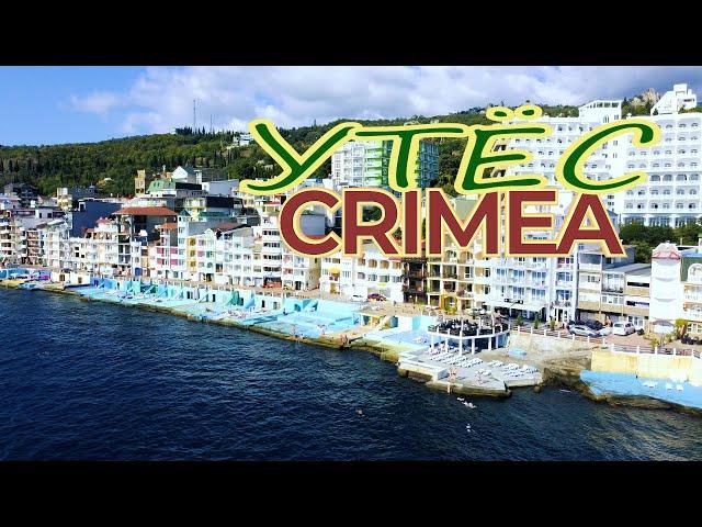 Crimea, Ut'os: Little Italy on the Crimean Peninsula