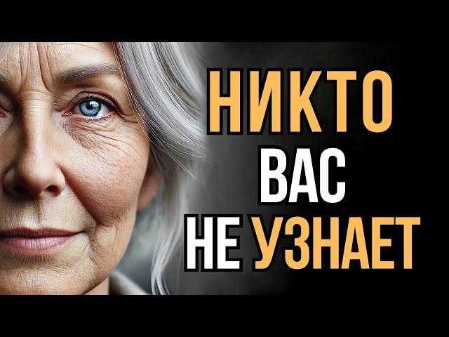 7 привычек, которые изменили мою жизнь за 1 неделю | Мудрость Времени