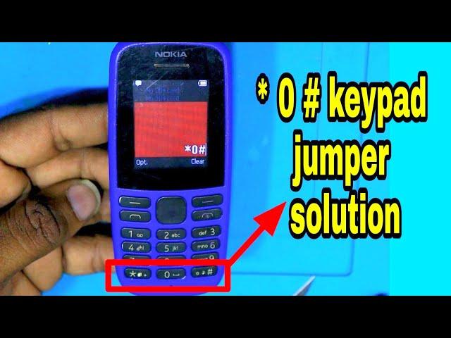 Nokia ta 1174 *0# not working solution / Nokia 105 new *0# not working / jumper solution