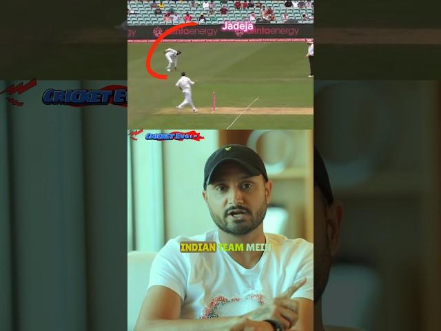 Harbhajan Singh on Jadaja's Best Fielding  #shorts #jadeja