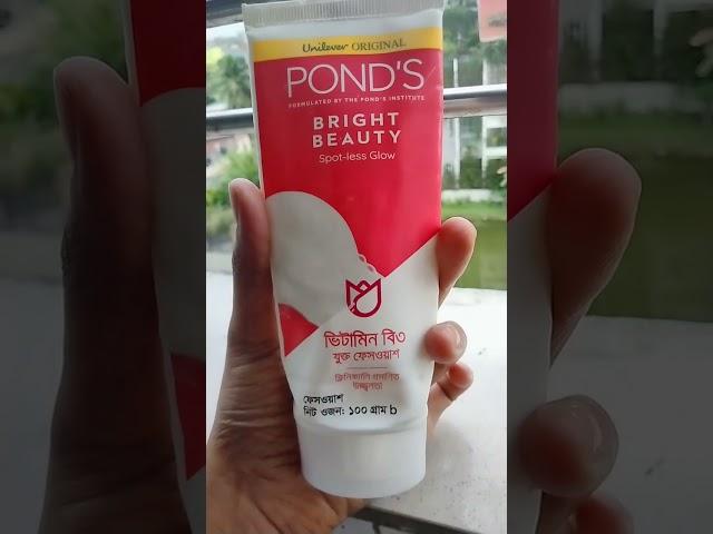 POND'S Bright Beauty Spot-less glow Face Wash #youtubeshorts #facewash #ponds