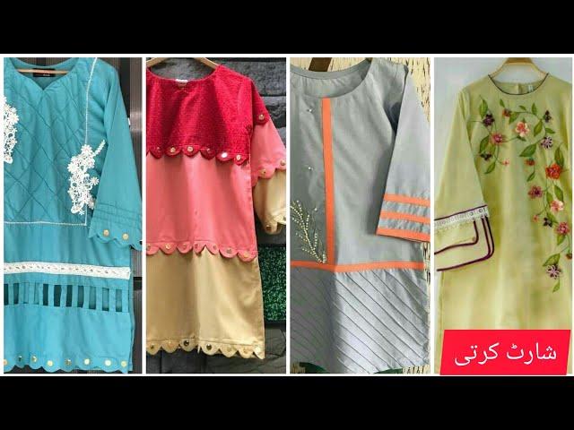 Top Trending short kurtis 2021| awesome kurti designs collection by Ghouri Corner