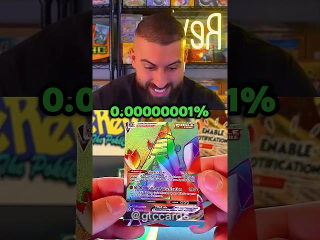 ERROR MISCUT RAINBOW CARDS  (PokeRev)