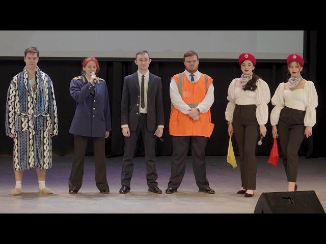 Воронежская официальная Лига МС КВН. Команда КВН - "Станция Смеха". Фестиваль 2024
