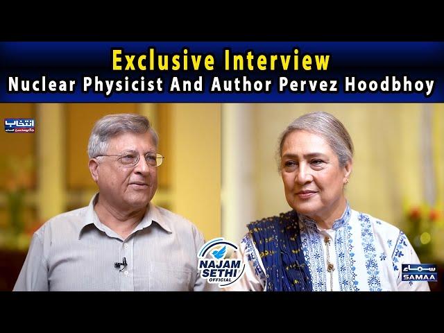 Exclusive Interview Of Nuclear Physicist And Author Pervez Hoodbhoy | Intekhab Jugnu Mohsin Kay Sath
