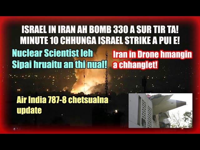 Iran ah Israel Bomb 330 a sur e! Israel Rising Lion chu!! Air India Flight chetsualna update!