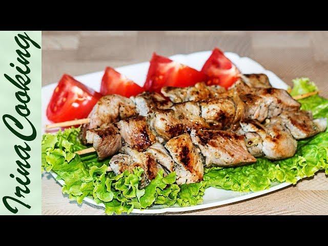 ОТЛИЧНЫЙ МАРИНАД для шашлыка из свинины | Barbecue Marinade Recipe