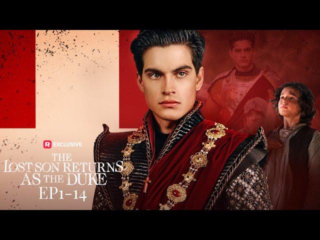 The Lost Son Returns as the Duke Full Movie | ReelShort