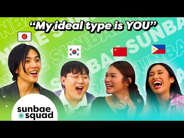 DATING in different CULTURES | The #Sunbae Squad S2