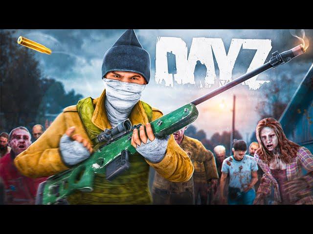THE FEUD - DayZ (movie)