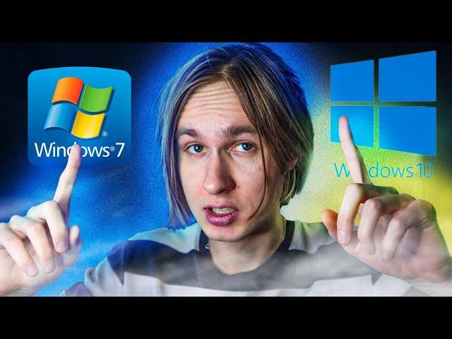 Актуальность WINDOWS 7 vs 10 в ИГРОВЫХ ПК.