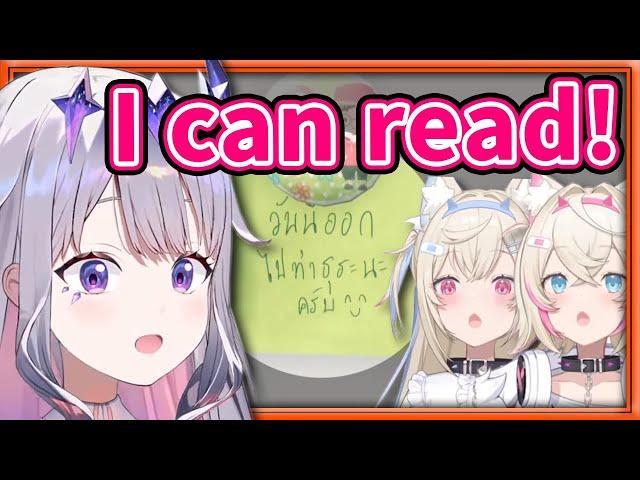 Bijou Surprised Herself When She Can Read Thai 【HololiveEN】