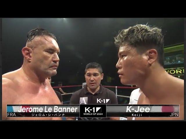 Jerome Le Banner vs K Jee | FULL FIGHT | K-1 WORLD GP - Oct.5, 2024