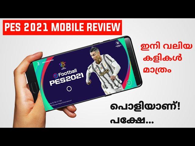 PES 2021 MOBILE REVIEW MALAYALAM | Lucky Rely