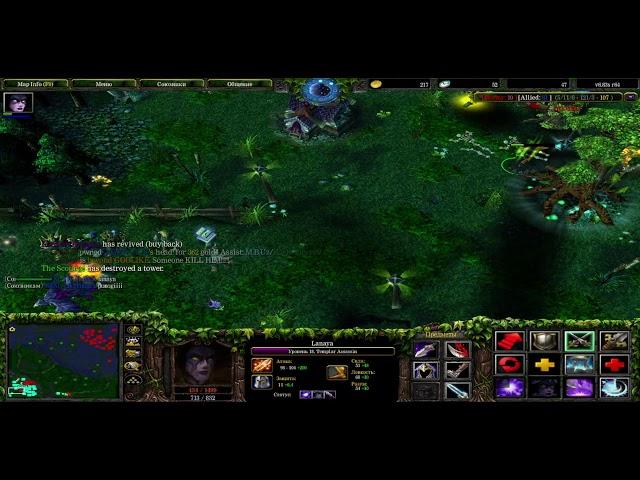 WC3 dota classic