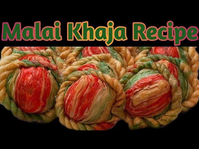 Malai Khaja Recipe || Malai khaja Sweet || How to Make Malai khaja at home by Sania'sKitchen