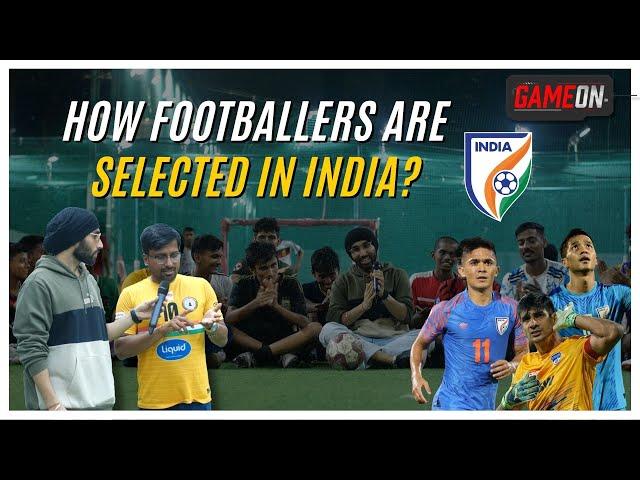 How Are Football Players Recruited In India? | Sudeva FC | Anuj Gupta #indianfootball #Sports