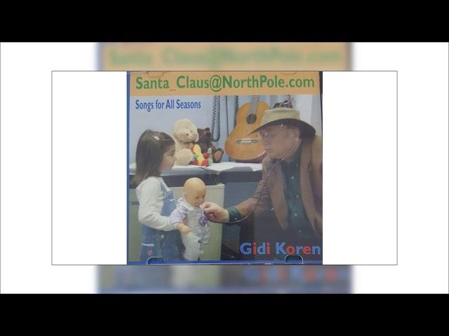 La kukaracha - Gidi Koren | Santa_claus@NorthPole.com